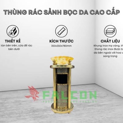 Sản phẩm thùng rác sảnh khách sạn bọc da, chất liệu bền đẹp và dễ vệ sinh